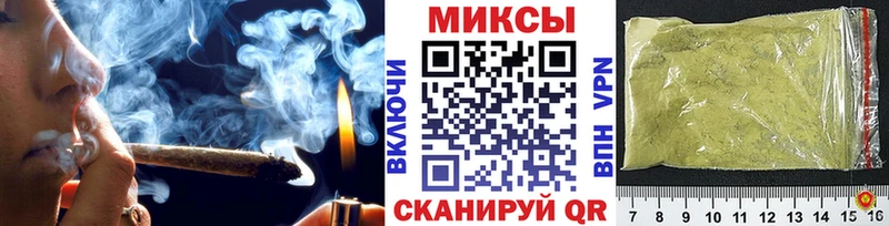 даркнет сайт  Сенгилей  Бутират буратино 