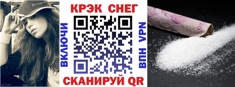 Кокаин Перу  Сенгилей 