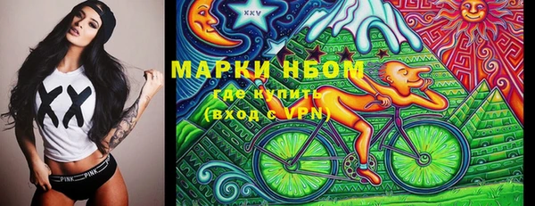 PSILOCYBIN Алексеевка