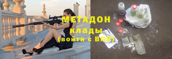 гашик Алзамай