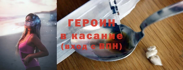 PSILOCYBIN Алексеевка