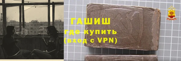 гашиш Алексин