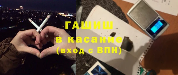 гашик Алзамай