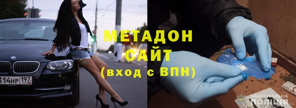 гашиш Алексин