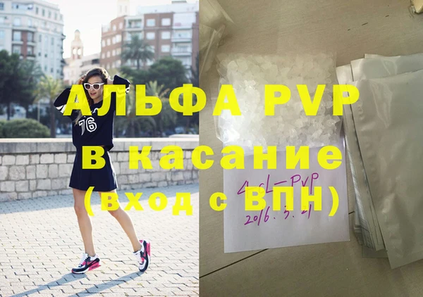 гашик Алзамай