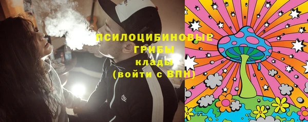 гашиш Алексин