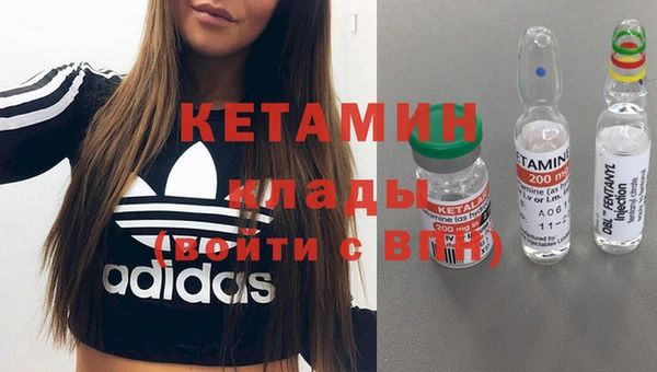 гашик Алзамай