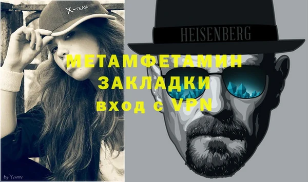 гашиш Алексин