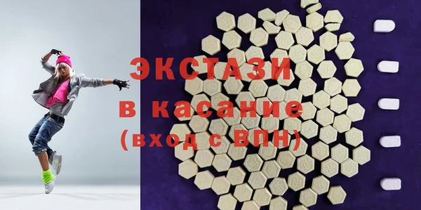 PSILOCYBIN Алексеевка