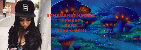 гашиш Алексин