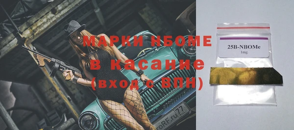 гашиш Алексин
